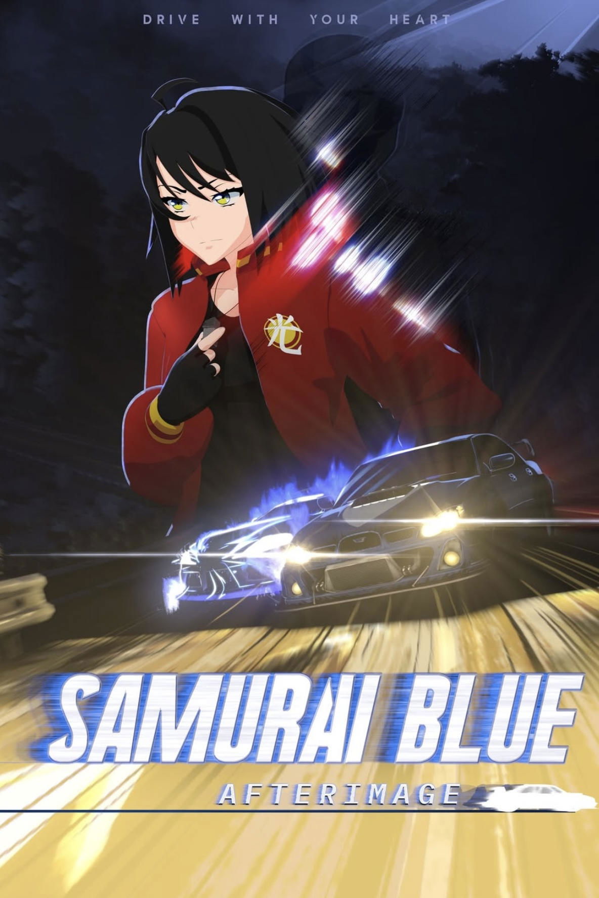 Постер Samurai Blue: Afterimage